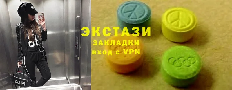 закладка  Билибино  Ecstasy 280 MDMA 